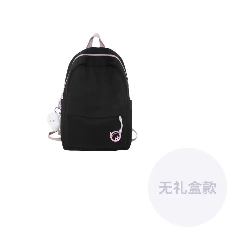 NOMK Нейлоновый рюкзак унисекс разноцветный, Black (Stars Pendant)
NOMK Нейлоновый рюкзак унисекс разноцветный, Black (Stars Pendant)