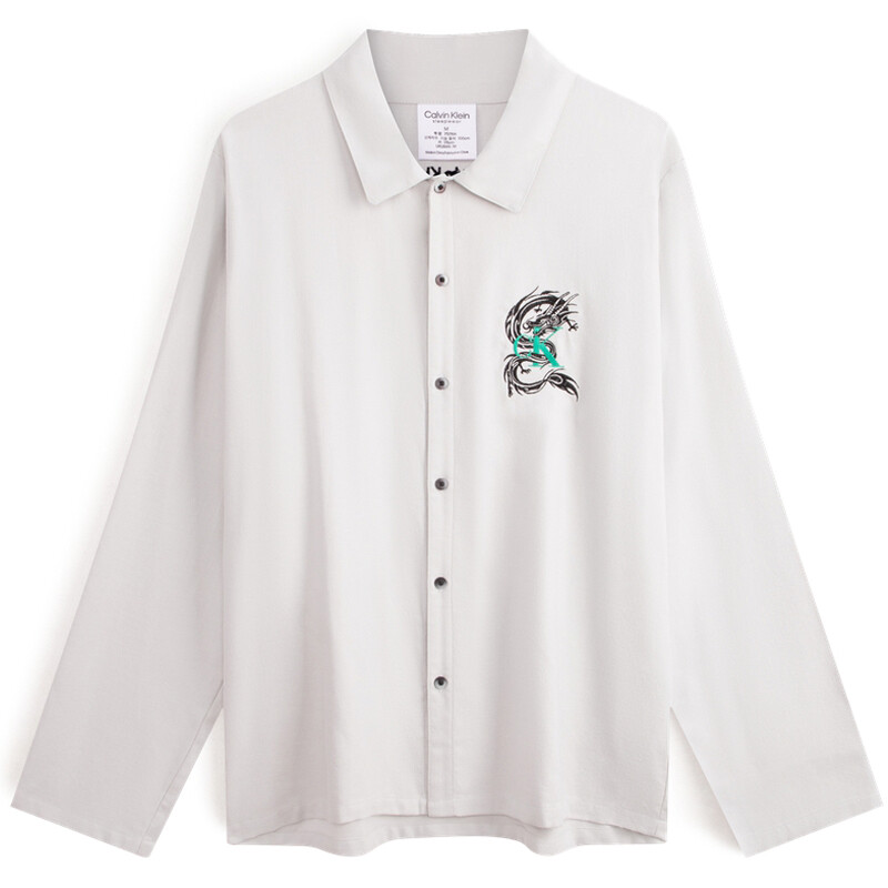 Мужские пижамные топы Calvin Klein
Мужские пижамные топы Calvin Klein