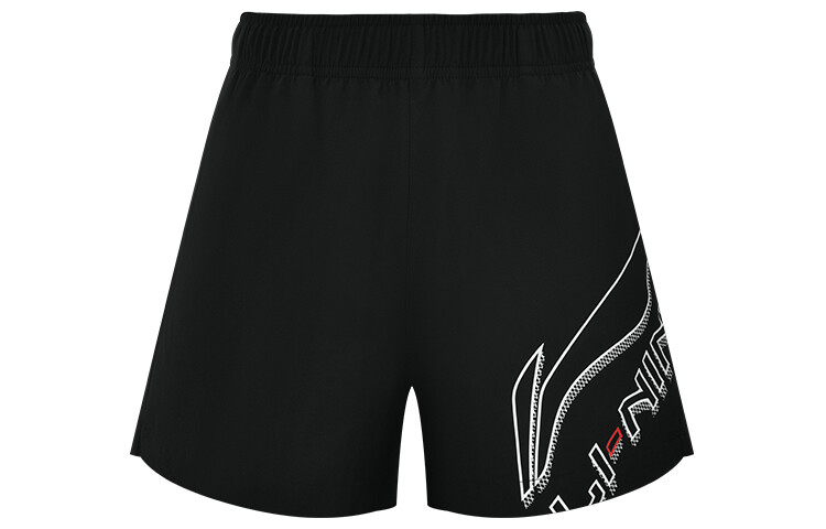 Повседневные шорты унисекс черные Lining, черный
Повседневные шорты унисекс черные Lining, черный