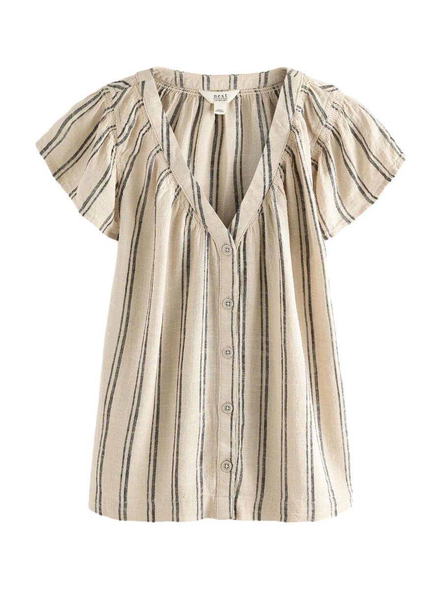Блуза Next, бежевый
Блуза Next, бежевый