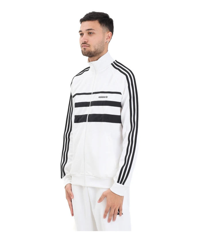 Первая толстовка на молнии Adidas Originals, белый
Первая толстовка на молнии Adidas Originals, белый