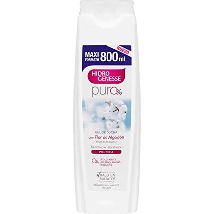 Ватный гель 800мл, Hidrogenesse
Ватный гель 800мл, Hidrogenesse