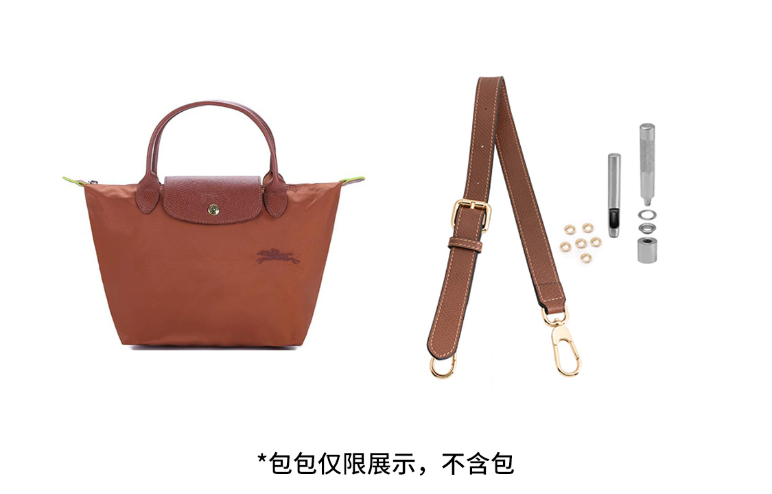 Luxury Care Artisan Workshop Ремень для сумки
Luxury Care Artisan Workshop Ремень для сумки