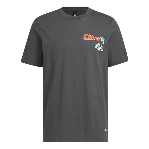 Футболка китайские графические Футболка Adidas, серый
Футболка китайские графические Футболка Adidas, серый