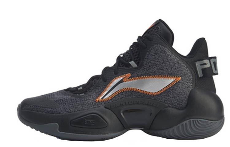 Баскетбольные кроссовки Power 6 мужские высокие черные Lining
Баскетбольные кроссовки Power 6 мужские высокие черные Lining