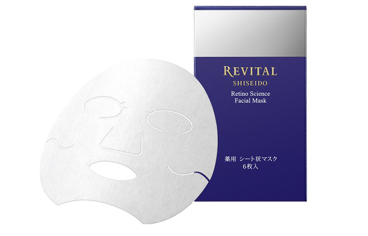 Увлажняющая осветляющая маска для лица для разных типов кожи 6 таблеток Revital
Увлажняющая осветляющая маска для лица для разных типов кожи 6 таблеток Revital