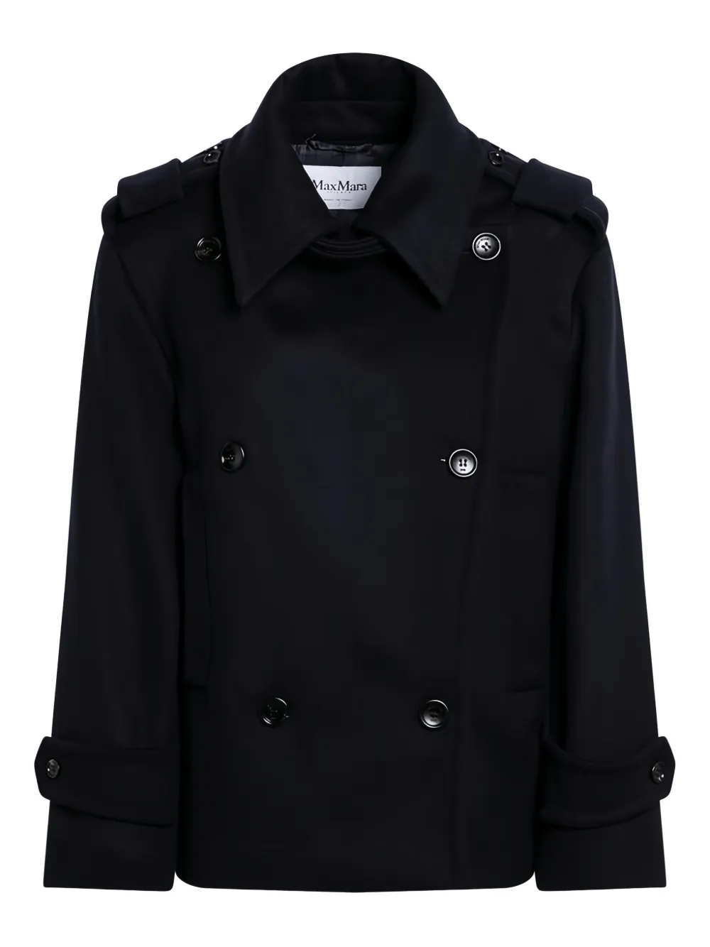 Двубортный пиджак Max Mara, черный
Двубортный пиджак Max Mara, черный