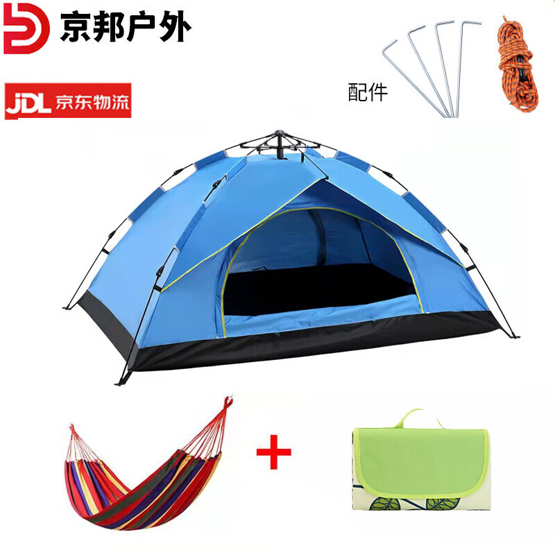 Jingbang уличная палатка для кемпинга палатка для отдыха уличная палатка для кемпинга 3-4 человека небесно-голубой + коврик для пикника + гамак
Jingbang уличная палатка для кемпинга палатка для отдыха уличная палатка для кемпинга 3-4 человека небесно-голубой + коврик для пикника + гамак