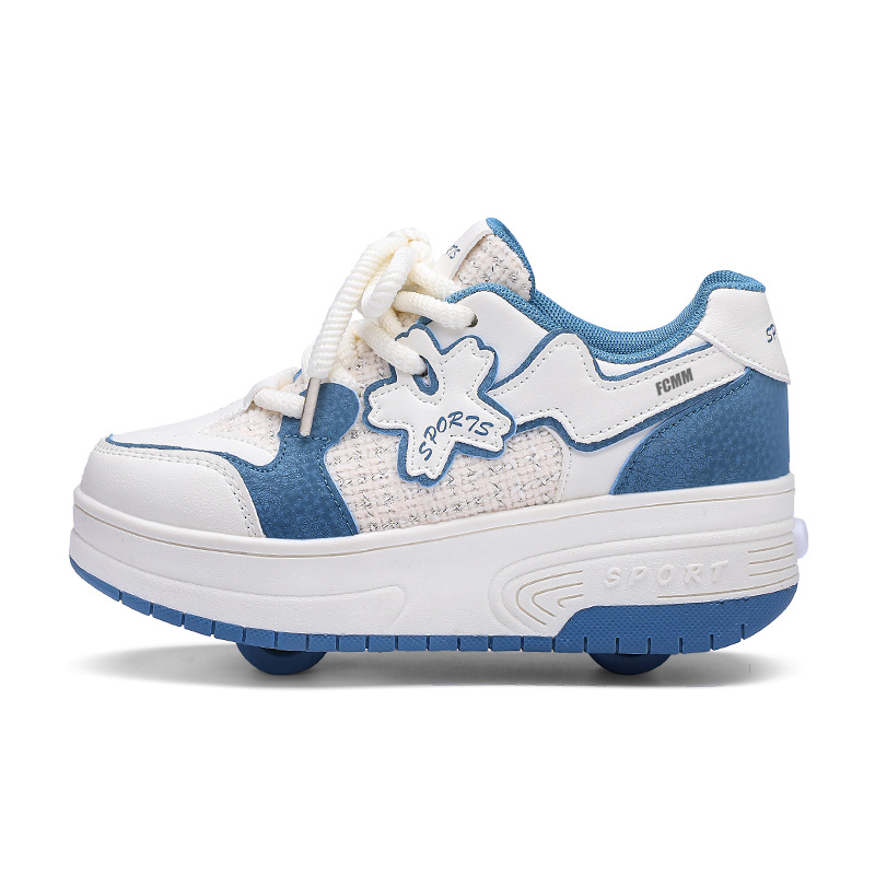Износостойкие низкие кроссовки для детей и подростков FCMM, синий
Износостойкие низкие кроссовки для детей и подростков FCMM, синий