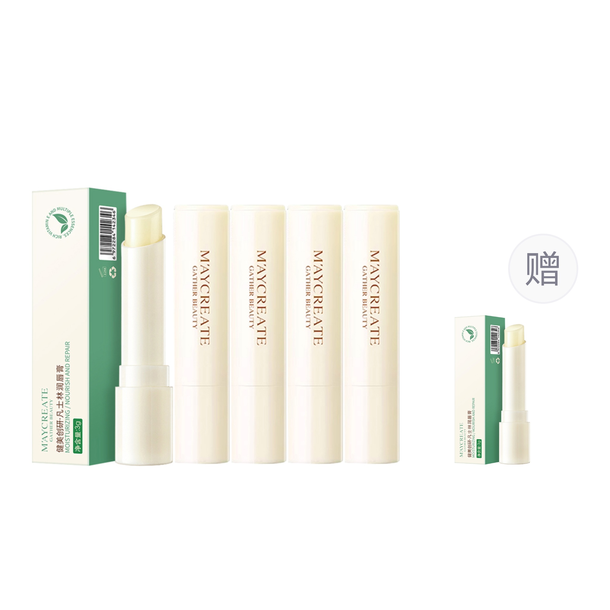 Помада Vaseline увлажняет и питает M'AYCREATE
Помада Vaseline увлажняет и питает M'AYCREATE