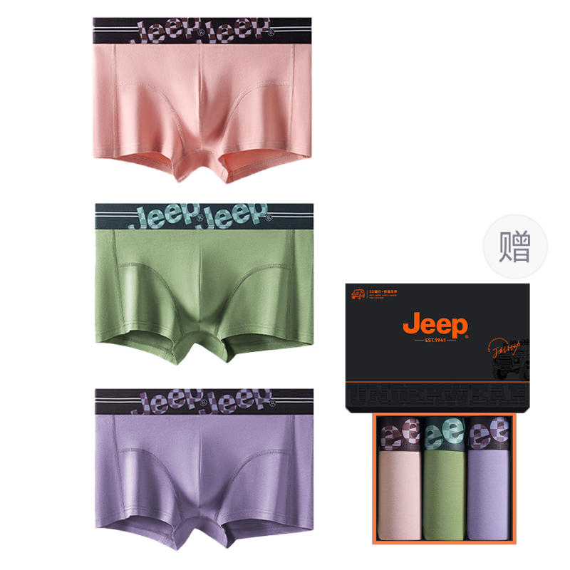 Jeep Мужские боксеры
Jeep Мужские боксеры