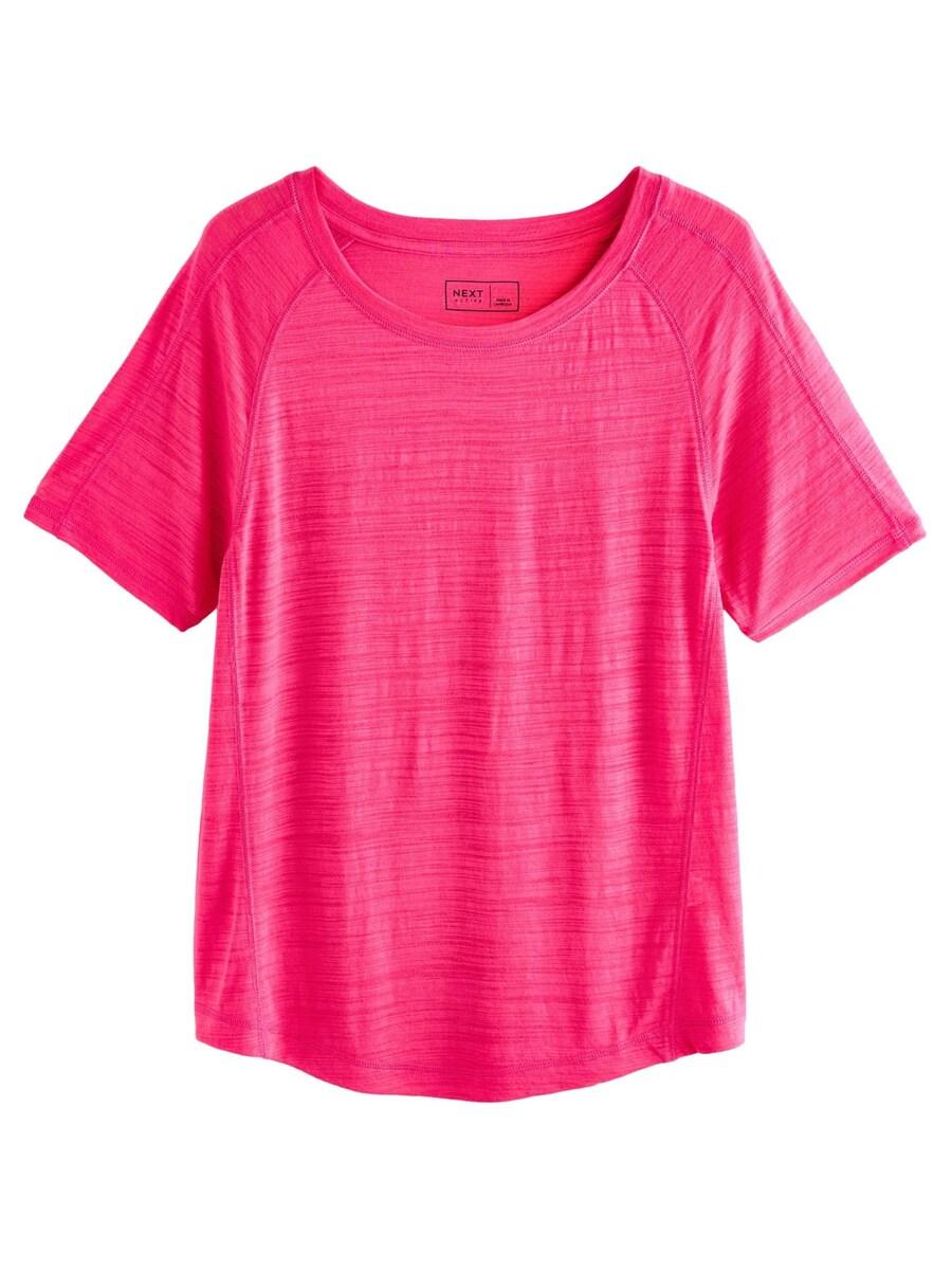 Рубашка Next, розовый
Рубашка Next, розовый