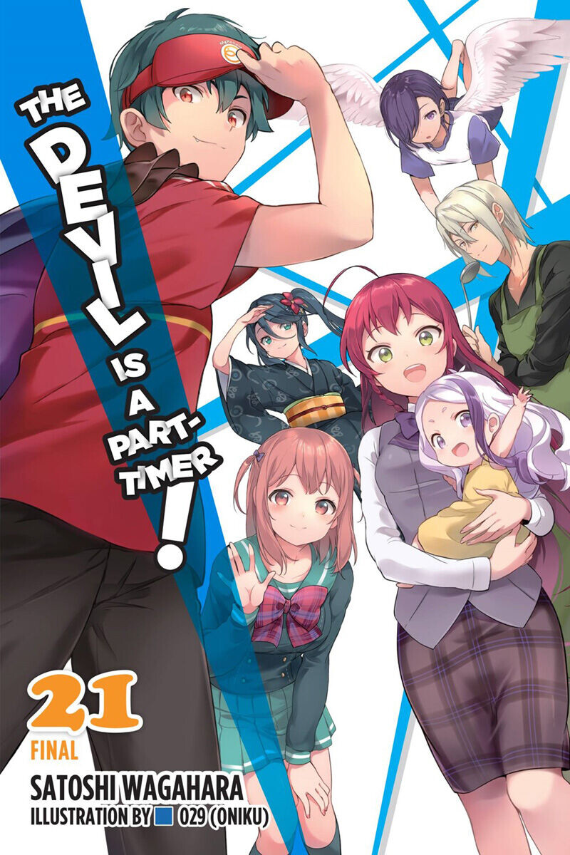 Новелла The Devil Is a Part-Timer! Novel Volume 21 
Новелла The Devil Is a Part-Timer! Novel Volume 21