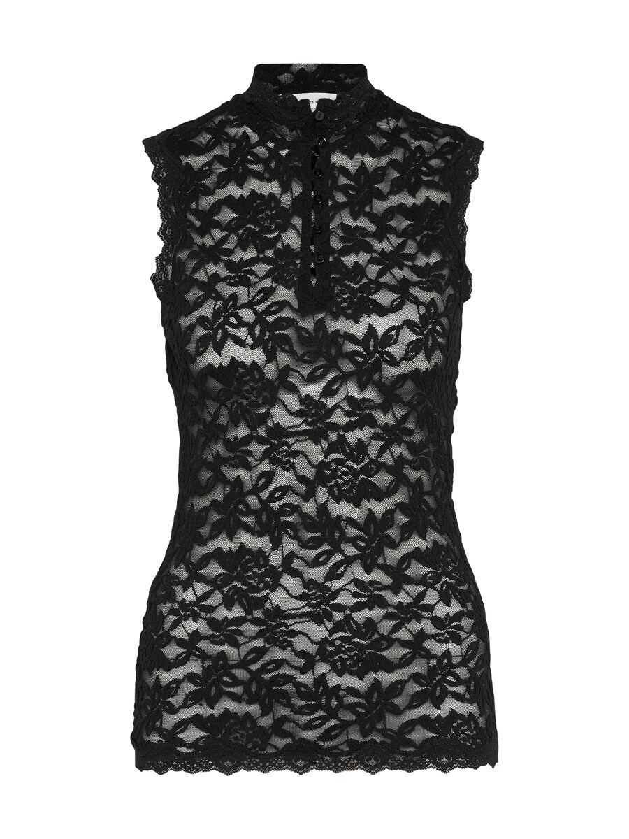 Топ rosemunde, черный
Топ rosemunde, черный