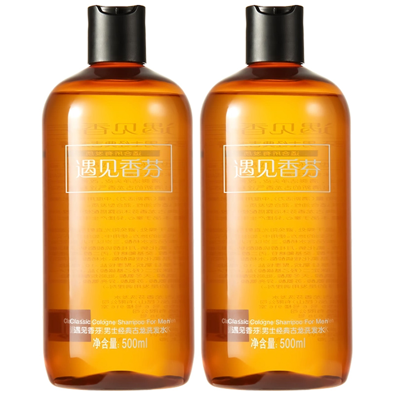 Набор мужской для ухода COCOESSENCE
Набор мужской для ухода COCOESSENCE