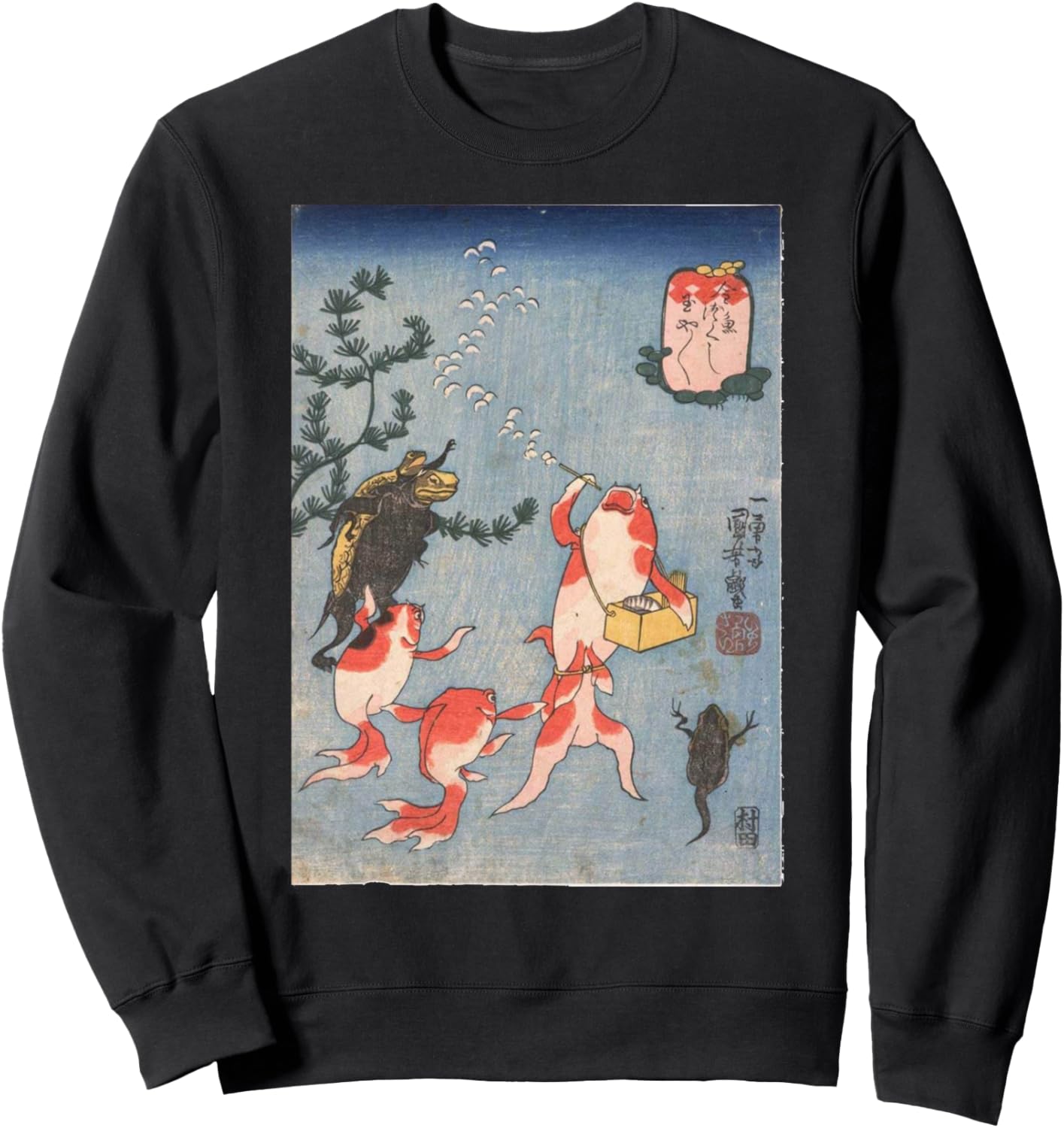 Укие-э, юмористическое изображение золотой рыбки, японская толстовка с иероглифами кандзи J.Jp
Укие-э, юмористическое изображение золотой рыбки, японская толстовка с иероглифами кандзи J.Jp