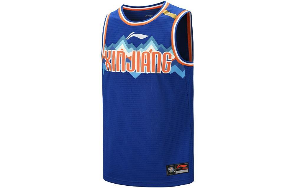 Баскетбольная майка CBA Collection для мужчин, синяя Lining, синий
Баскетбольная майка CBA Collection для мужчин, синяя Lining, синий