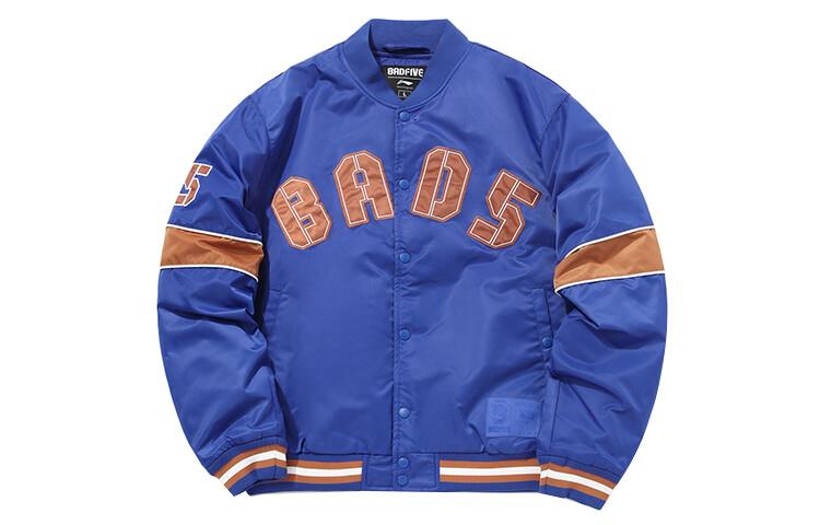 Мужская куртка Badfive, ярко-королевский синий Lining
Мужская куртка Badfive, ярко-королевский синий Lining