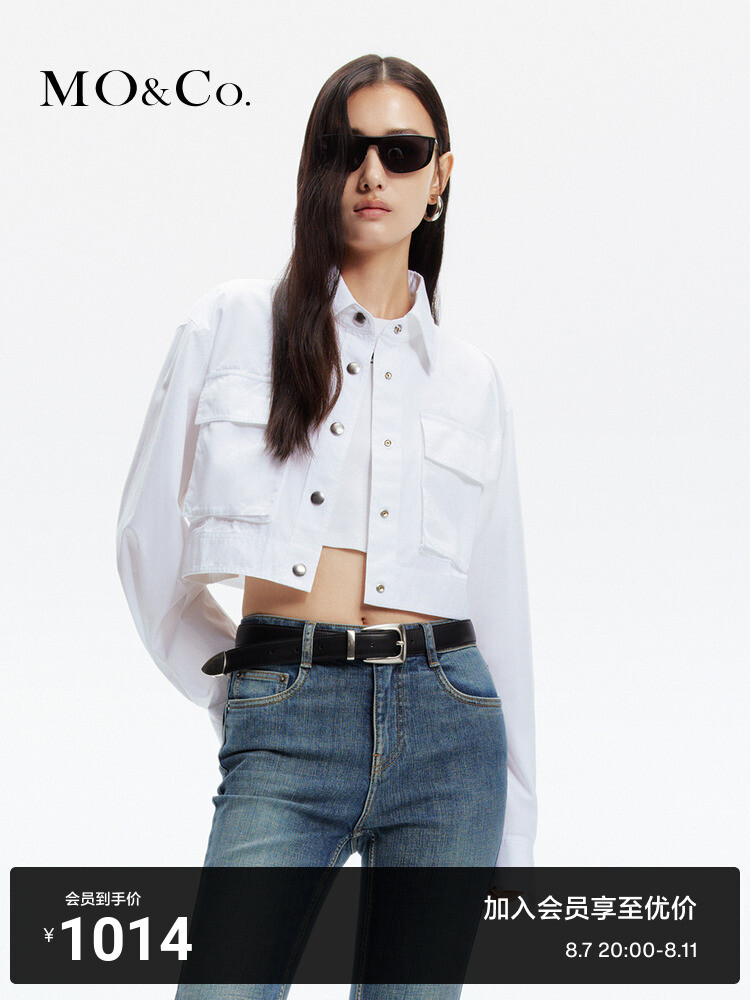 Куртка короткая Moco с металлической пряжкой, белый
Куртка короткая Moco с металлической пряжкой, белый