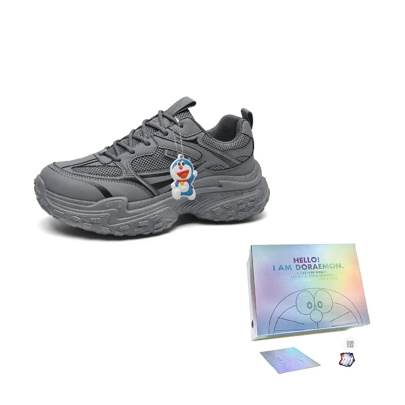 Doraemon Дораэмон Мужские массивные кроссовки лоу-топ в современном сером цвете, цвет Modern Gray
Doraemon Дораэмон Мужские массивные кроссовки лоу-топ в современном сером цвете, цвет Modern Gray