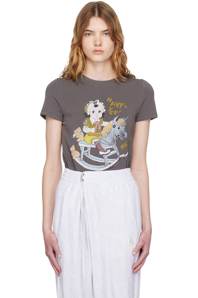 Open Yy Серая детская футболка с качающимся лицом
Open Yy Серая детская футболка с качающимся лицом