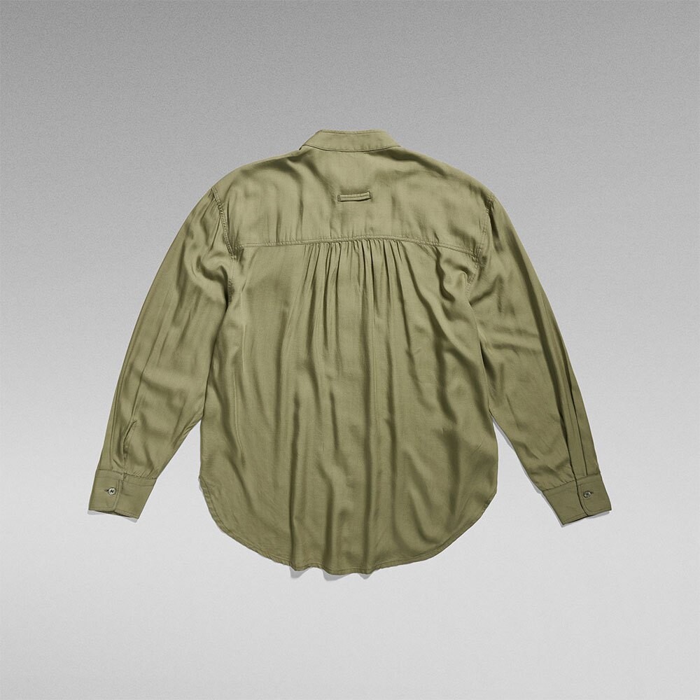 Рубашка G-Star Volume, зеленый
Рубашка G-Star Volume, зеленый