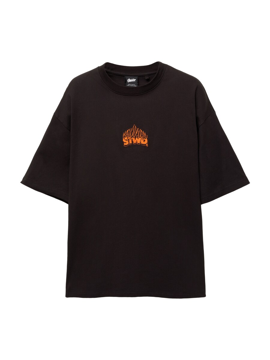 Рубашка Pull&Bear STWD, черный
Рубашка Pull&Bear STWD, черный