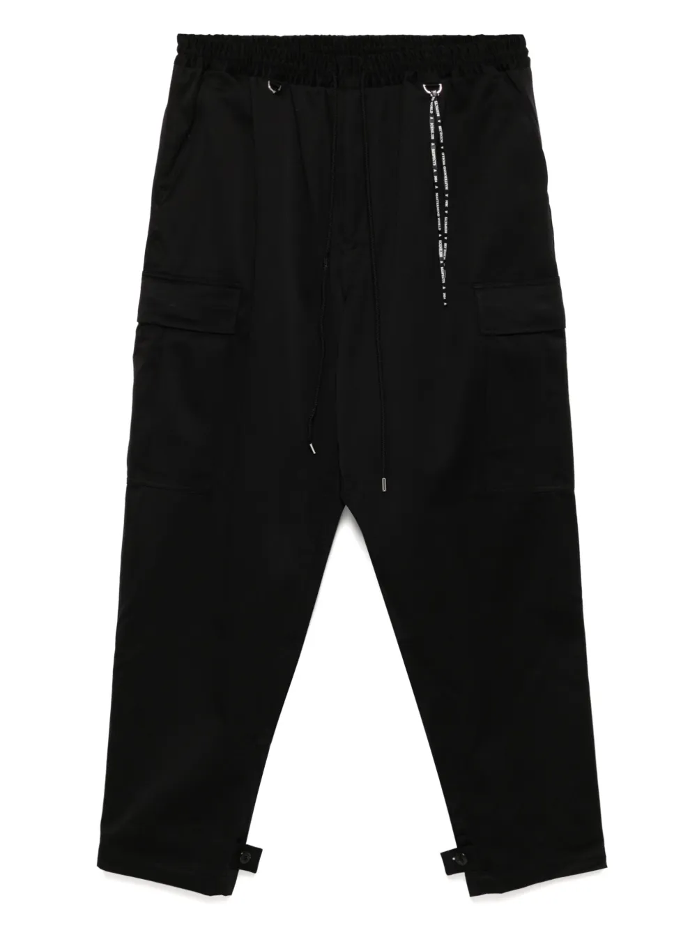 Брюки с вышитым логотипом Mastermind World, черный
Брюки с вышитым логотипом Mastermind World, черный