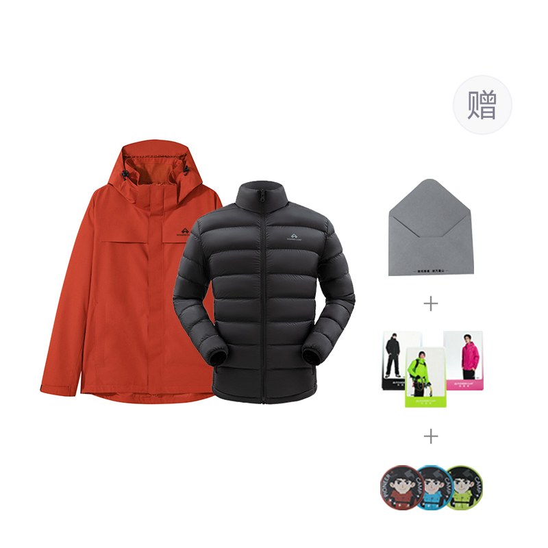 PIONEER CAMP Ветровка Unisex, Rosefinch Red-Orange (Thickened Down Liners)
PIONEER CAMP Ветровка Unisex, Rosefinch Red-Orange (Thickened Down Liners)