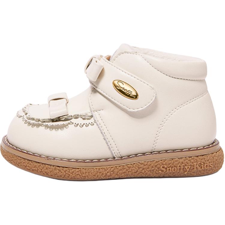 Детские утепленные ботинки для дошкольников Snoffy, кремовый/белый
Детские утепленные ботинки для дошкольников Snoffy, кремовый/белый