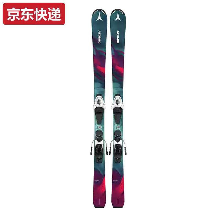 Atomic Детские лыжи TKHE 42 Ski, двухбортные, вездеходное снаряжение, MAVENGIRL Long Style + C5GW, 140 см
Atomic Детские лыжи TKHE 42 Ski, двухбортные, вездеходное снаряжение, MAVENGIRL Long Style + C5GW, 140 см