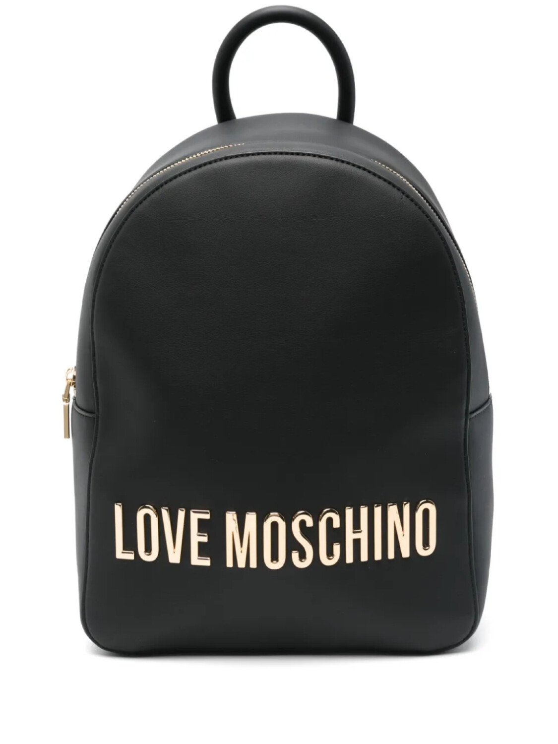 Love Moschino рюкзак с логотипом, черный
Love Moschino рюкзак с логотипом, черный
