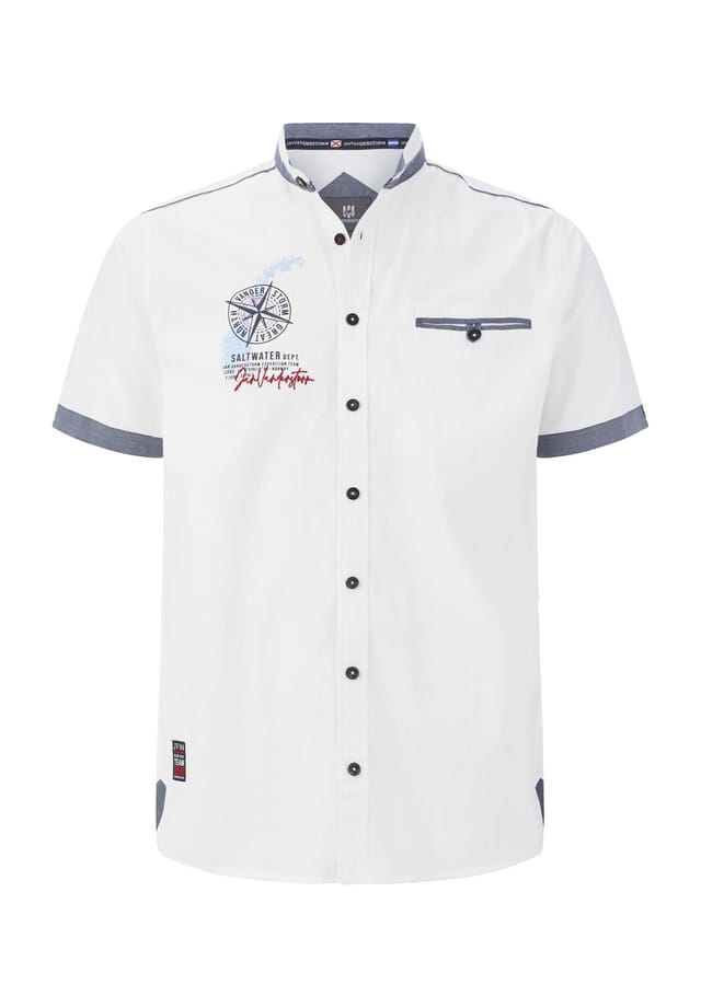 Рубашка с короткими рукавами Bergthal Jan Vanderstorm, белый
Рубашка с короткими рукавами Bergthal Jan Vanderstorm, белый