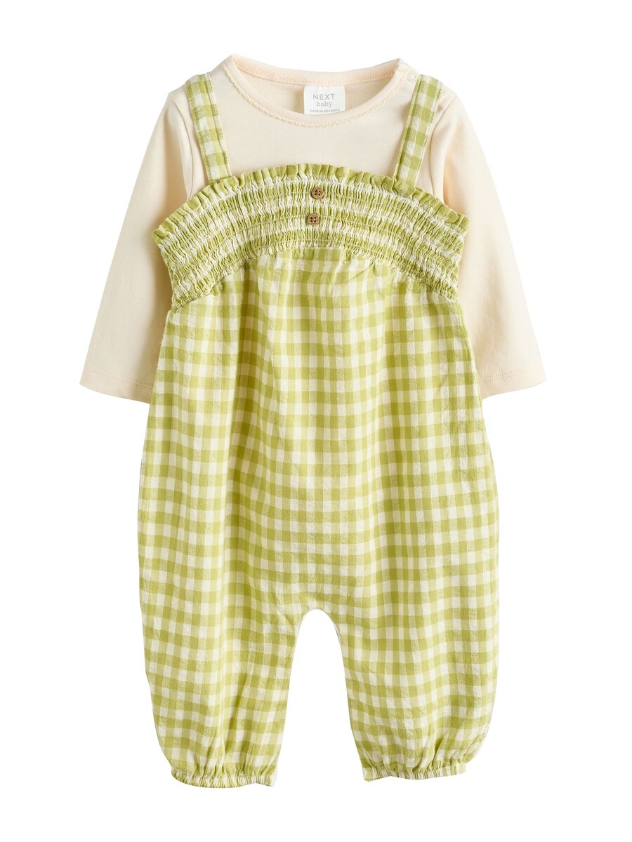 Набор Next, бежевый/зеленый
Набор Next, бежевый/зеленый