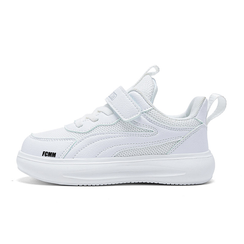 Детская повседневная обувь для детей FCMM, белый
Детская повседневная обувь для детей FCMM, белый