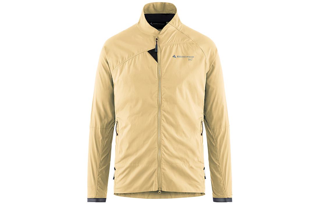 KLATTERMUSEN Nal Суперлёгкая Дышащая Ветрозащитная Защита от Ультрафиолета Солнцезащитная Одежда Мужская, Сапфирово-Синий Сапфир, Розовый, KLATTERMUSEN Nal Суперлёгкая Дышащая Ветрозащитная Защита от Ультрафиолета Солнцезащитная Одежда Мужская, Сапфирово-
KLATTERMUSEN Nal Суперлёгкая Дышащая Ветрозащитная Защита от Ультрафиолета Солнцезащитная Одежда Мужская, Сапфирово-Синий Сапфир, Розовый, KLATTERMUSEN Nal Суперлёгкая Дышащая Ветрозащитная Защита от Ультрафиолета Солнцезащитная Одежда Мужская, Сапфирово-