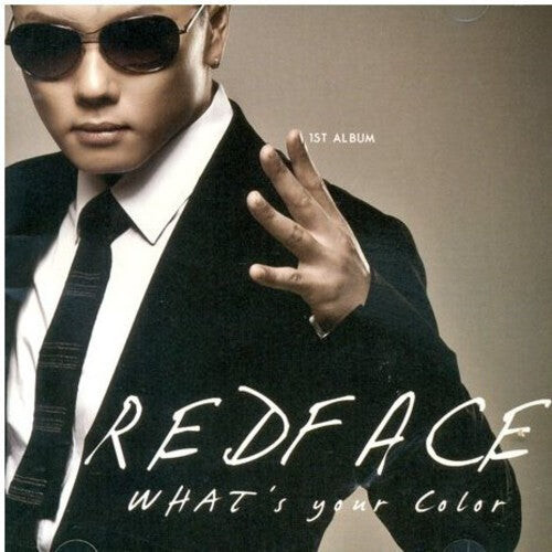 CD диск Redface: What's Your Color
CD диск Redface: What's Your Color