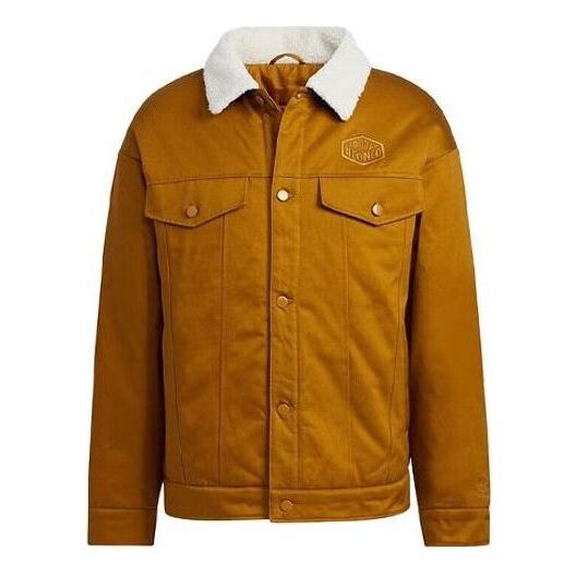 Куртка neo city escape pad Куртка Adidas, коричневый
Куртка neo city escape pad Куртка Adidas, коричневый