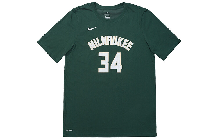 Детская футболка Nike, зеленый
Детская футболка Nike, зеленый