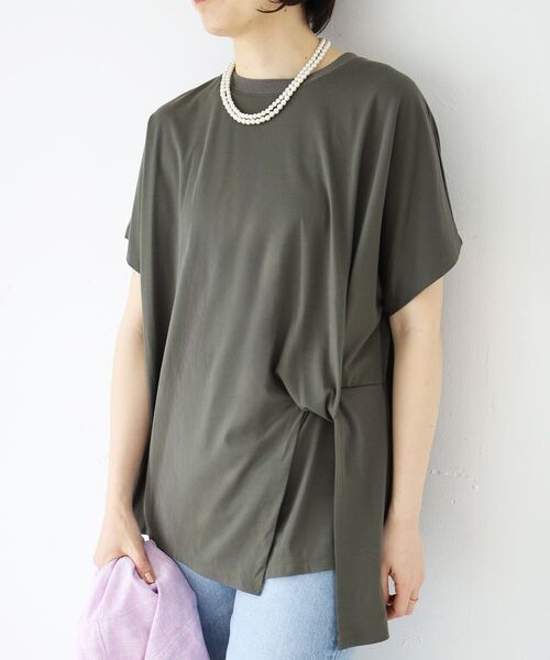 Le.coeur blanc Топ с витым дизайном, Le.coeur, цвет хаки/оливковый
Le.coeur blanc Топ с витым дизайном, Le.coeur, цвет хаки/оливковый