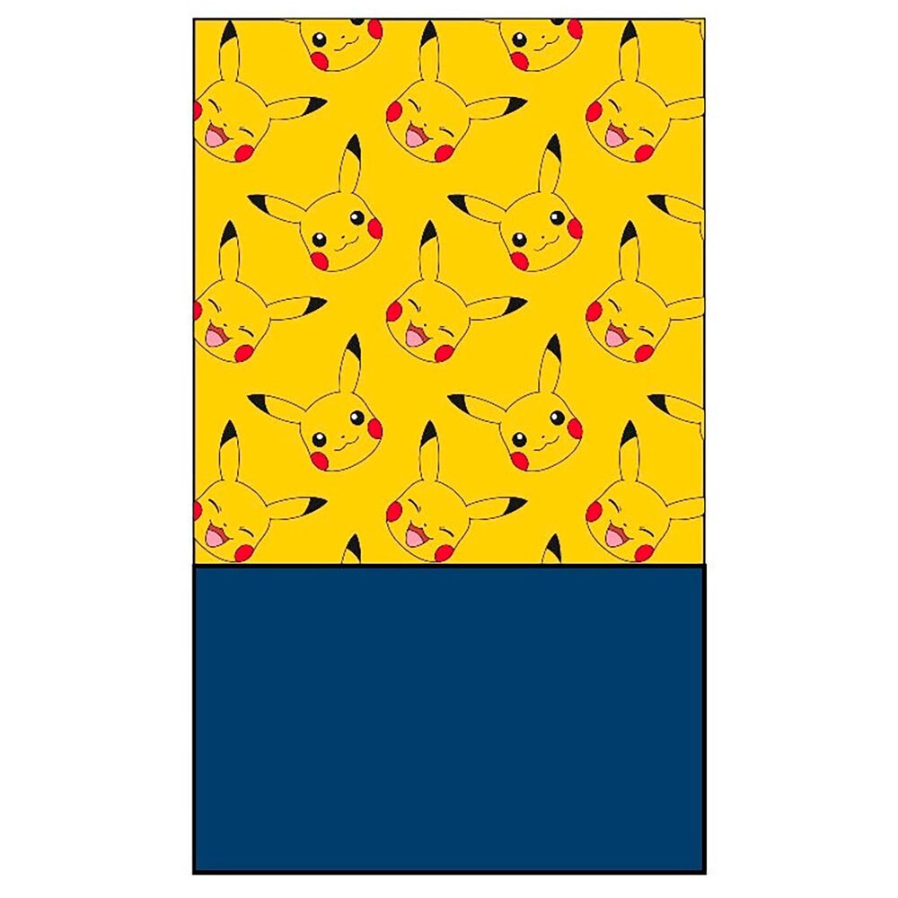 Неквормер Nintendo Pikachu Pokémon, желтый
Неквормер Nintendo Pikachu Pokémon, желтый