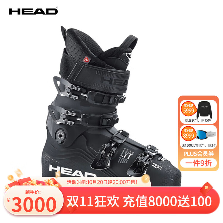 Head Мужские лыжные ботинки regular fit, профессиональные всесезонные двойные лыжные ботинки nexxolyt100, black, размер 43
Head Мужские лыжные ботинки regular fit, профессиональные всесезонные двойные лыжные ботинки nexxolyt100, black, размер 43