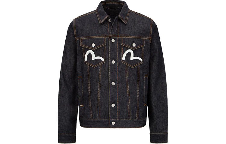 Джинсовая куртка мужская джинсовая синяя Evisu, синий
Джинсовая куртка мужская джинсовая синяя Evisu, синий