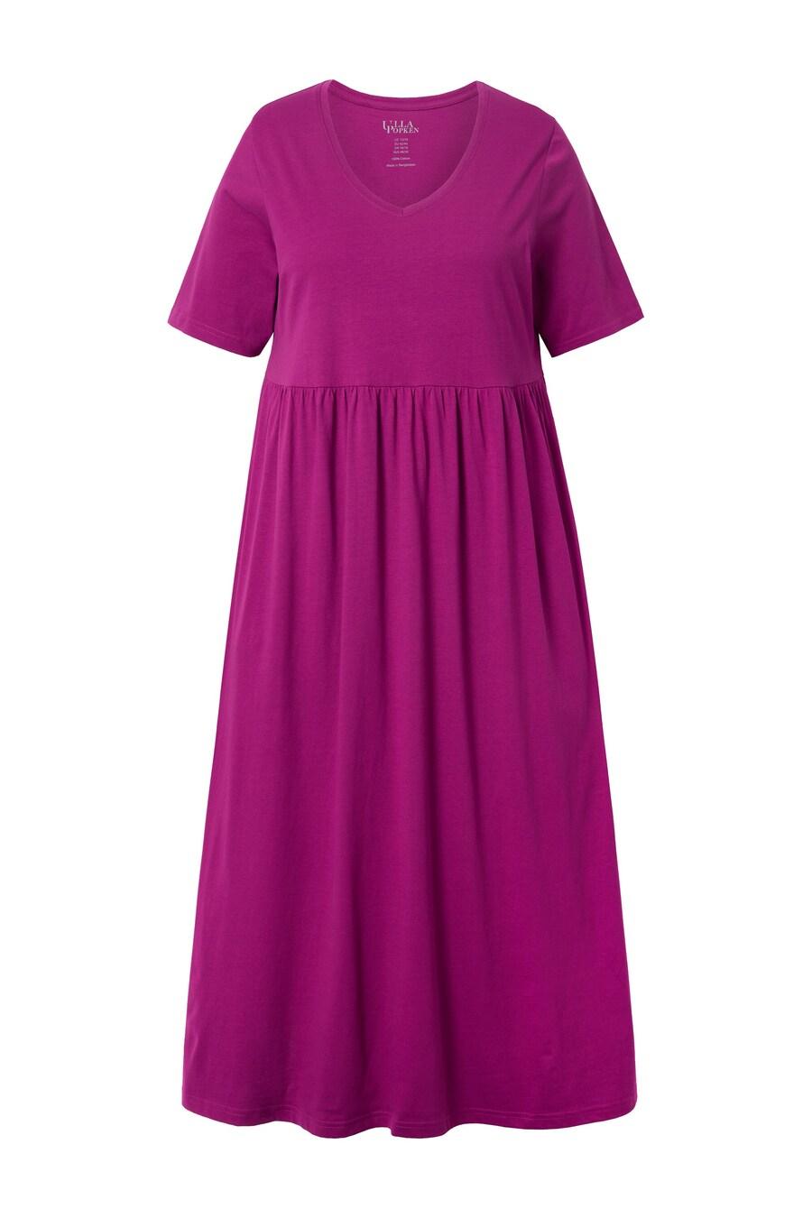 Платье Ulla Popken, фиолетовый
Платье Ulla Popken, фиолетовый