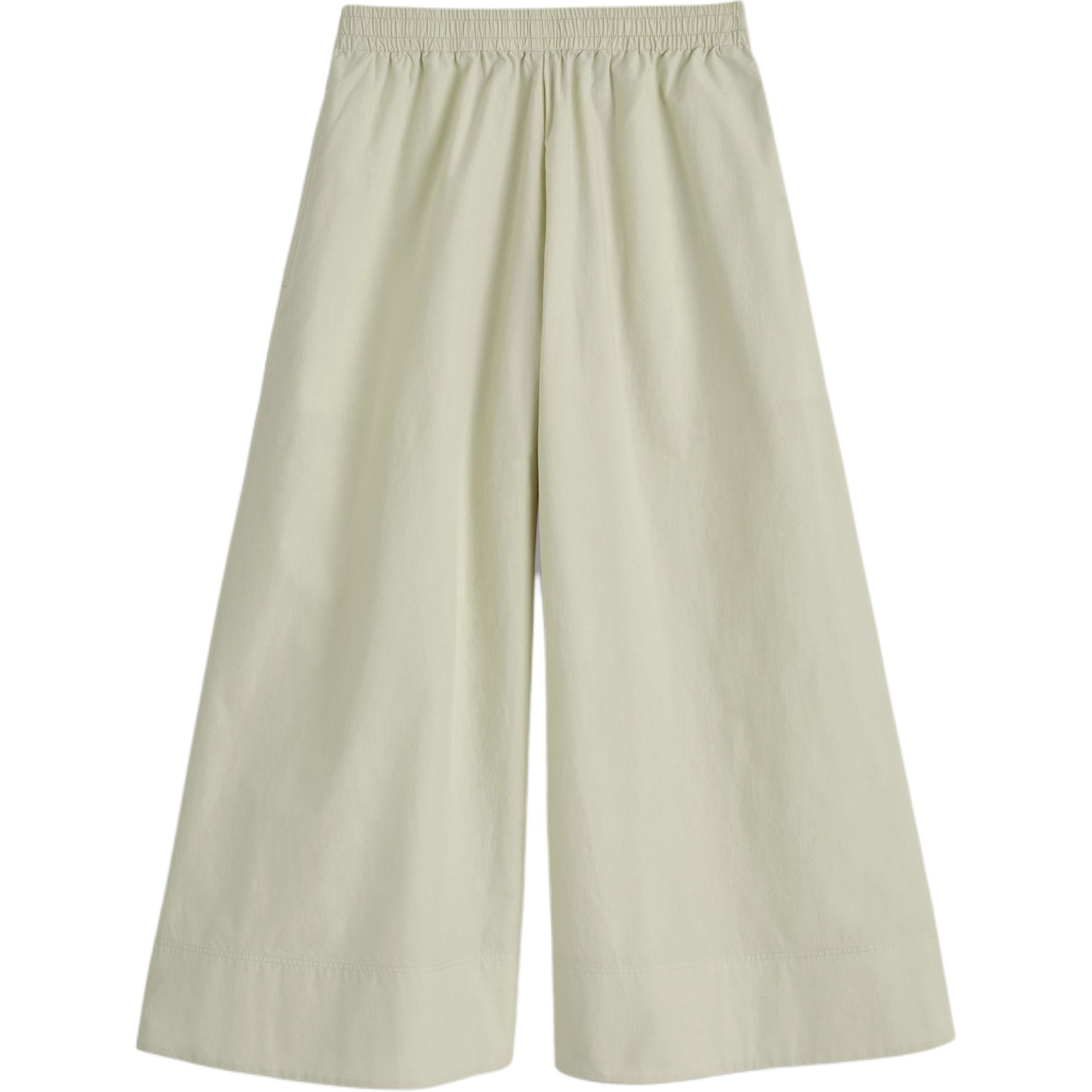 COS Женские повседневные брюки зеленые
COS Женские повседневные брюки зеленые