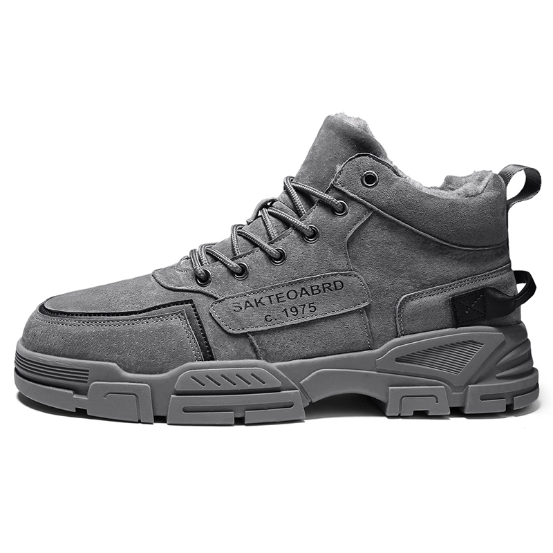 CariteSport Мужские ботинки Martin Apricot Khaki Gray
CariteSport Мужские ботинки Martin Apricot Khaki Gray