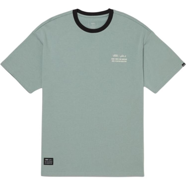 Футболка мужская зеленая Vans, зеленый
Футболка мужская зеленая Vans, зеленый