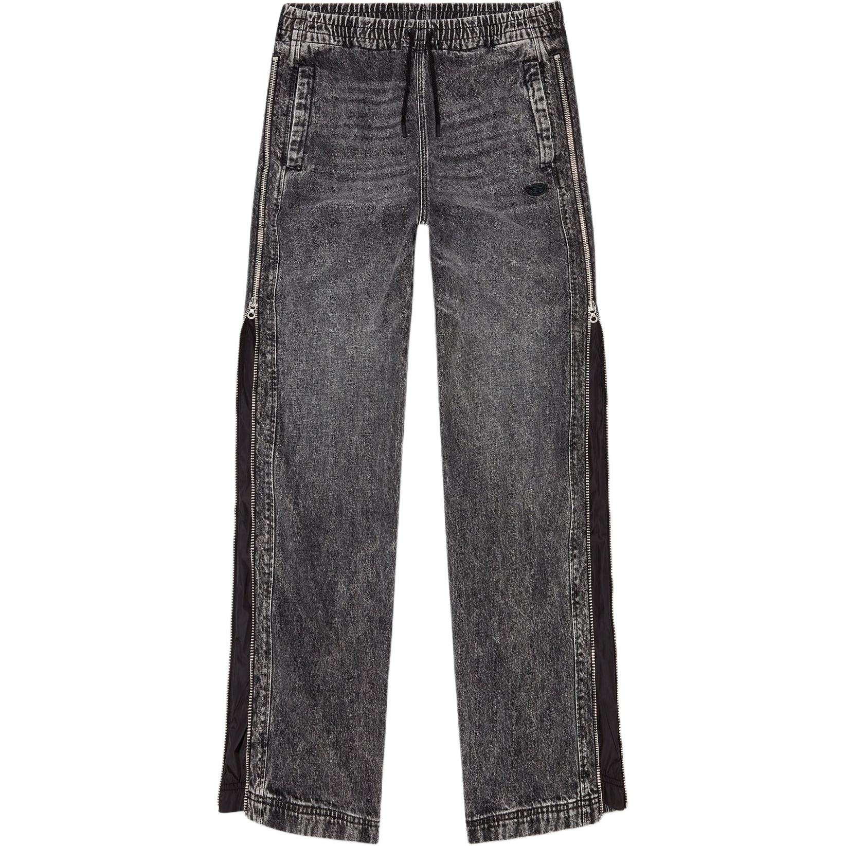 Джинсы D Martian DIESEL, темно-серый
Джинсы D Martian DIESEL, темно-серый