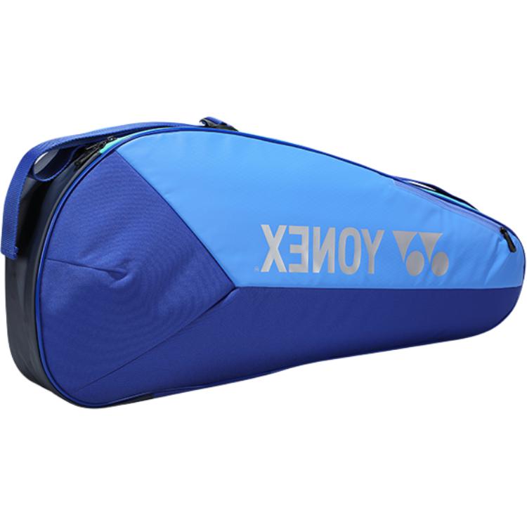 Сумка для ракетки для бадминтона кросс-боди унисекс YONEX, Синий, Сумка для ракетки для бадминтона кросс-боди унисекс YONEX
Сумка для ракетки для бадминтона кросс-боди унисекс YONEX, Синий, Сумка для ракетки для бадминтона кросс-боди унисекс YONEX