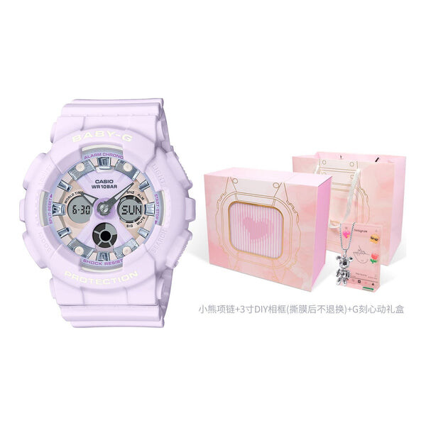 Часы CASIO Baby-G 'Purple', фиолетовый
Часы CASIO Baby-G 'Purple', фиолетовый
